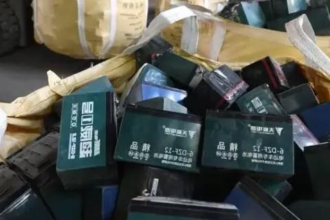 延边朝鲜族索兰图电池回收